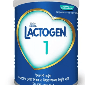 Nestle Lactogen 1 Baby Milk (0-6 Months) - 400g