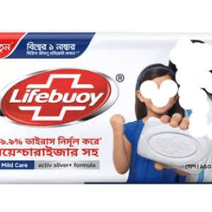 Lifebuoy Soap Bar Care 150 gm